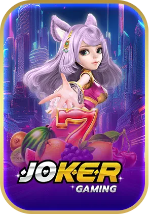 joker by สมาชิก ใหม่ ฝาก 9 บาท รับ 100